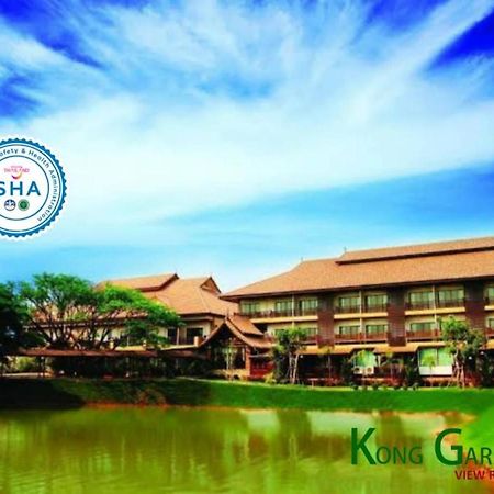 Kong Garden View Resort Chiang Rai Eksteriør bilde