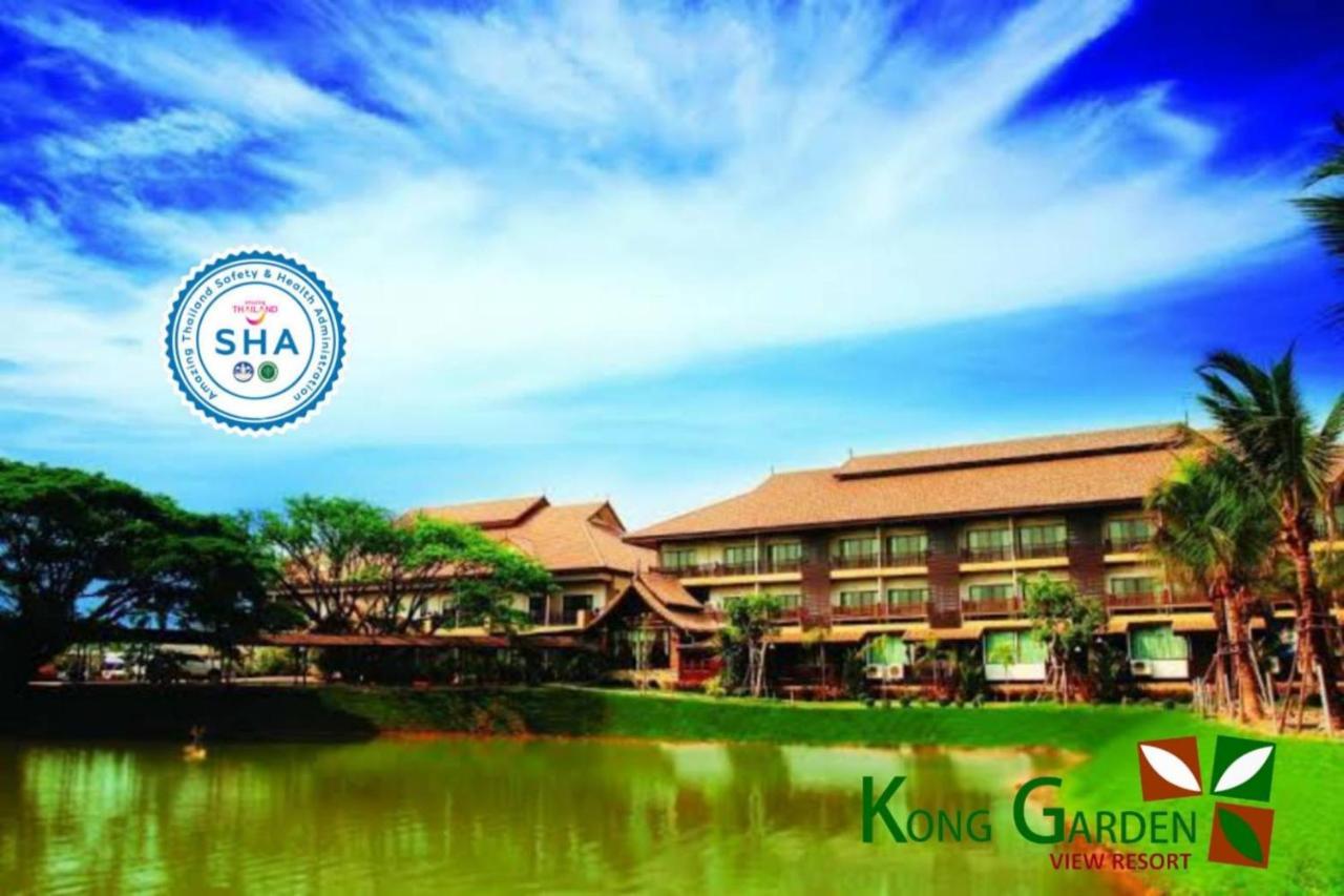 Kong Garden View Resort Chiang Rai Eksteriør bilde